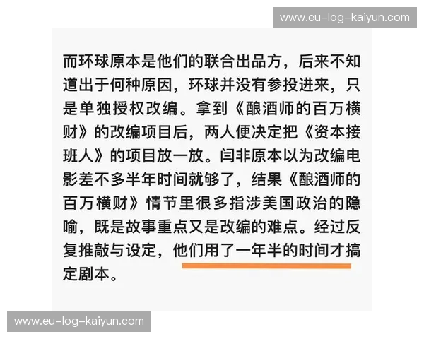 李涛vs你的生活：在“稳稳的幸福”与“极致的自由”之间，谁才是那个终极收割机？
